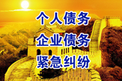 六年信用卡逾期，可否进行还款协商？